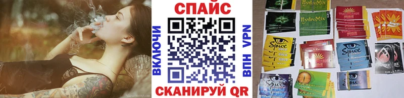 Бутират 99%  Новотроицк 
