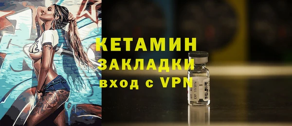 твердый Нефтекумск
