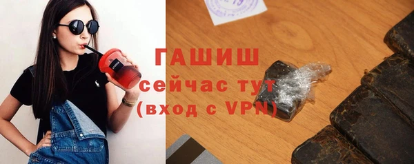 твердый Нефтекумск