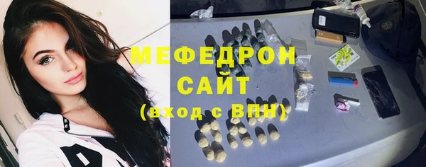 твердый Нефтекумск