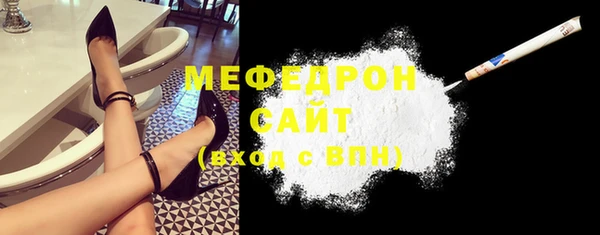 бутик Новокубанск