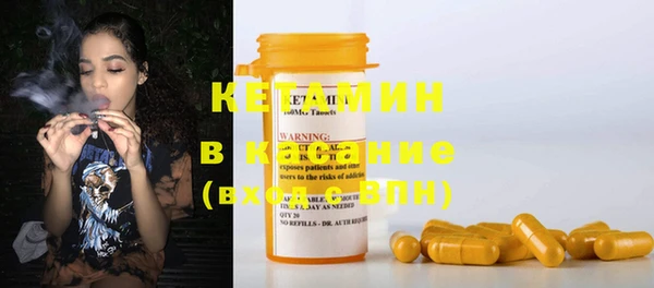 твердый Нефтекумск