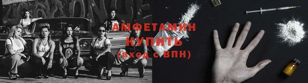 кокаин перу Нея