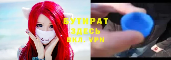 кокаин перу Нея