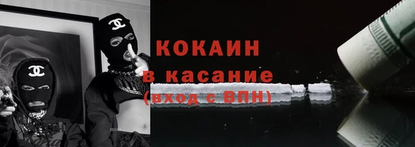 дурь Новодвинск
