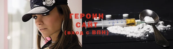 дурь Новодвинск