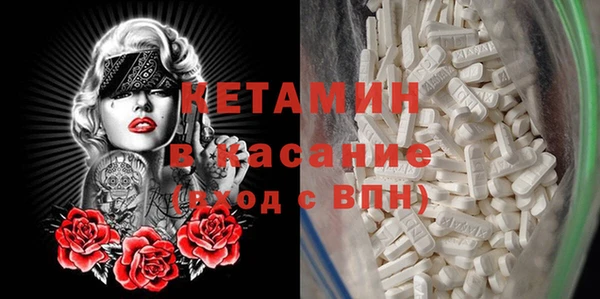 твердый Нефтекумск