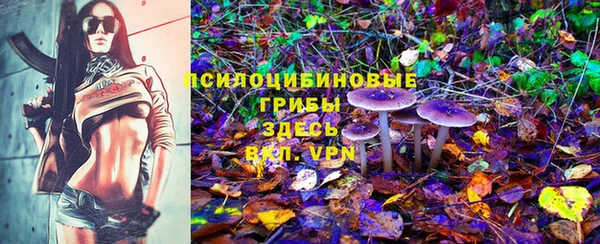 кокаин перу Нея