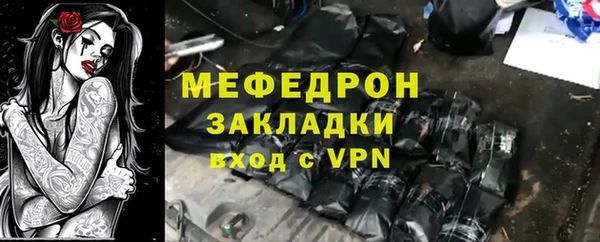 кокаин перу Нея