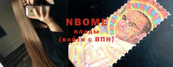 кокаин перу Нея