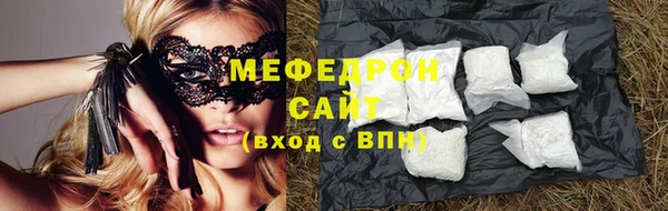 кокаин перу Нея