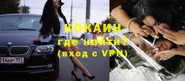 твердый Нефтекумск