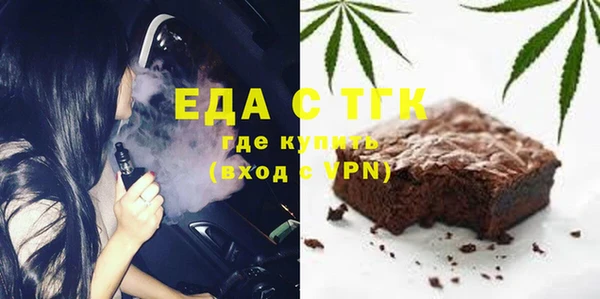 дурь Новодвинск