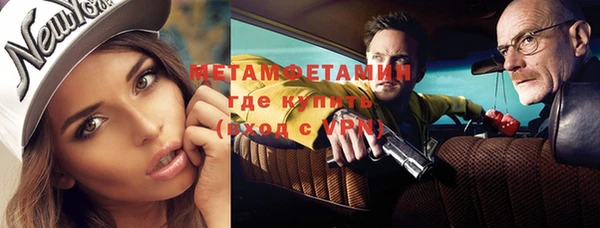 кокаин перу Нея