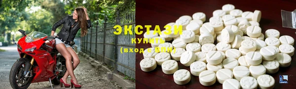 прущие грибы Нефтегорск