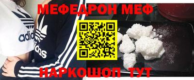 a pvp Конаково