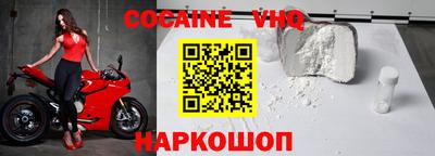 мдпв Коммунар