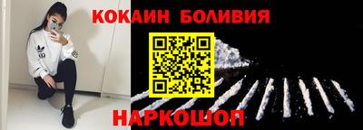 мдпв Коммунар