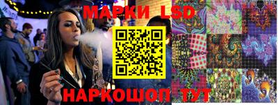 мдпв Коммунар