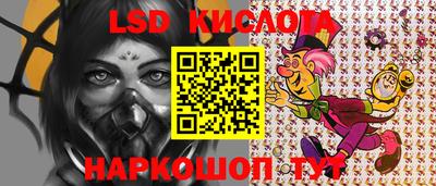 a pvp Конаково