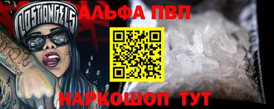 a pvp Конаково