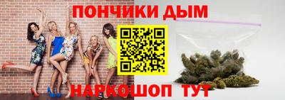 мдпв Коммунар