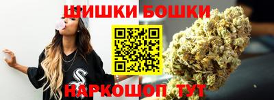 COCAINE Малгобек