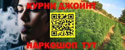 a pvp Конаково