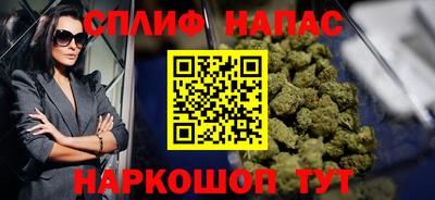 мдпв Коммунар