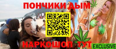 мдпв Коммунар