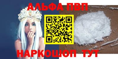 мдпв Коммунар