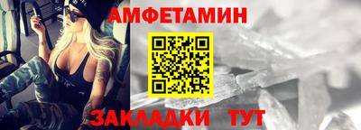 a pvp Конаково
