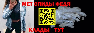 мдпв Коммунар