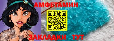мдпв Коммунар