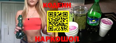 мдпв Коммунар