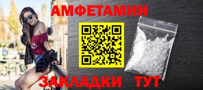 мдпв Коммунар