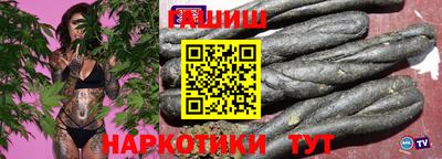 мдпв Коммунар