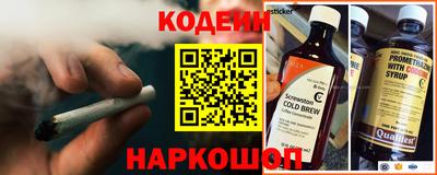 a pvp Конаково