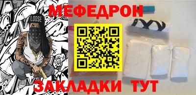 мдпв Коммунар