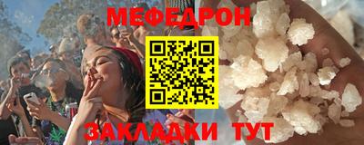 мдпв Коммунар